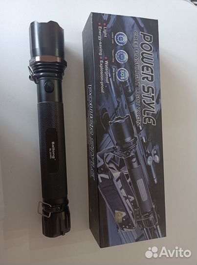 Фонарик аккумуляторный