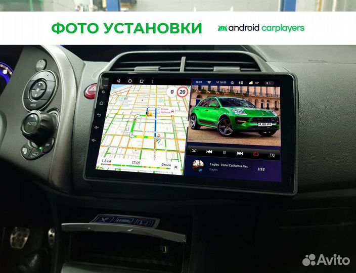 Магнитола android 4.32 Honda Civic 8 5D LHD 06-11