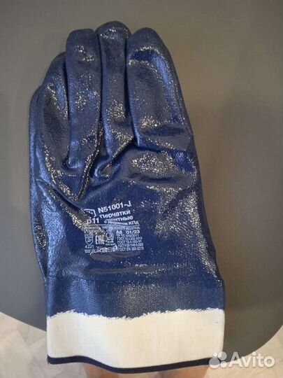 Перчатки маслобензостойкие