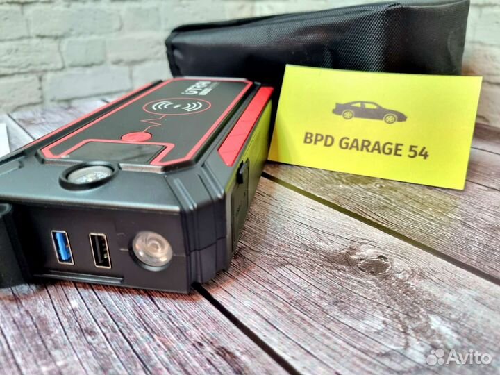 Пусковое устройство Jump Starter. 2500 А 24000 mAh