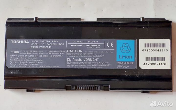 Аккумулятор для ноутбука toshiba