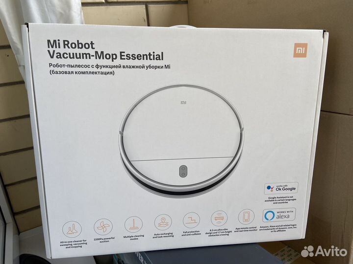 Xiaomi mi robot vacuum mop essential