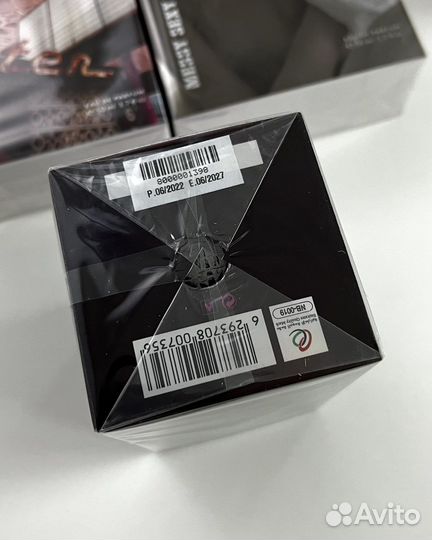 Ajmal - Cerise 75 ml