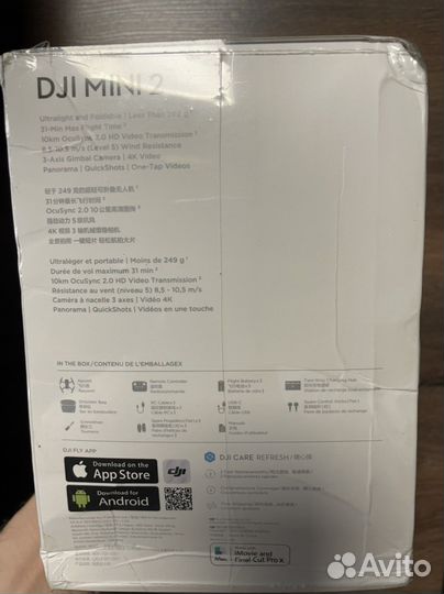 Dji mini 2 fly more combo