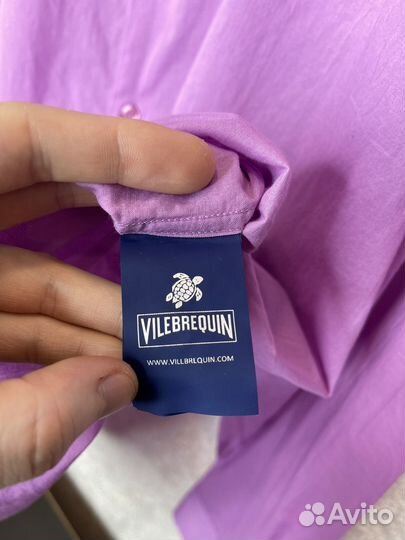 Рубашка Vilebrequin Caracal violet оригинал, 4XL