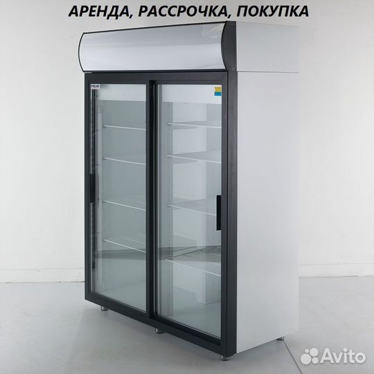 Холодильный шкаф