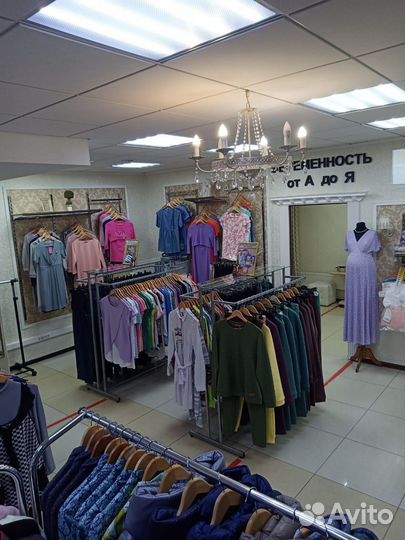 Магазин для беременных и кормящих