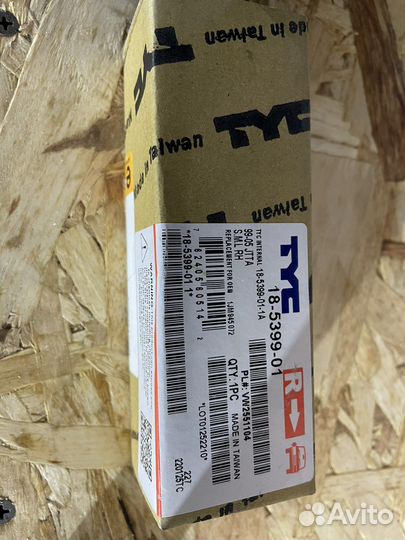 Габарит в бампер гольф 4