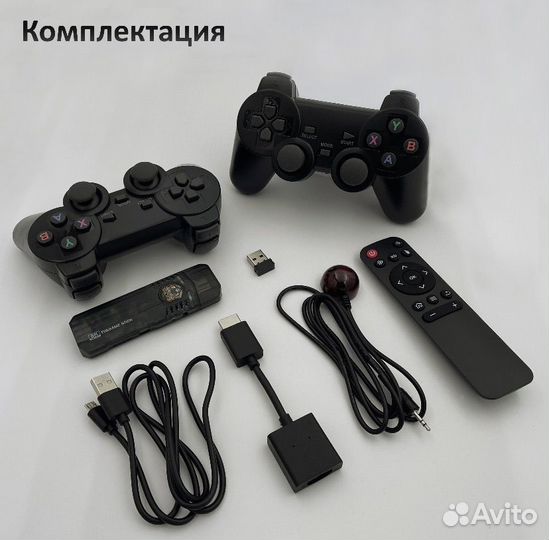 Smart tv приставка game box 8k