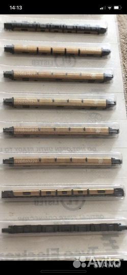 Оптический соеденитель RecorrdSplice