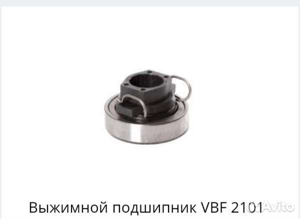 Выжимной подшипник нивы