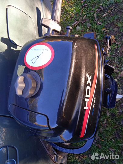 Лодочный мотор ндх 2.6 4 тактный