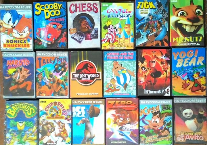 Катриджи денди сега