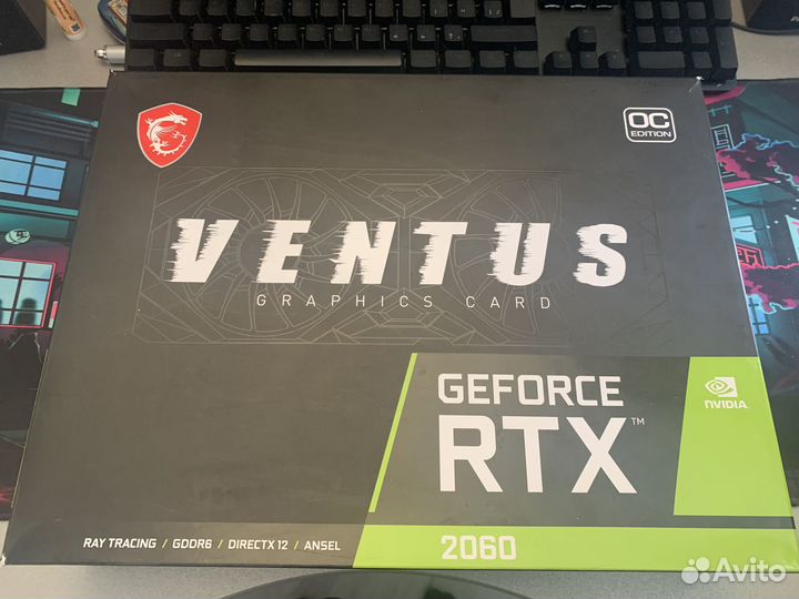 MSI Ventus Nvidia geforce RTX 2060 12 Gb