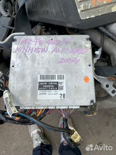 Блок управления двигателем 1MZ-FE 89661-58020 Toyo