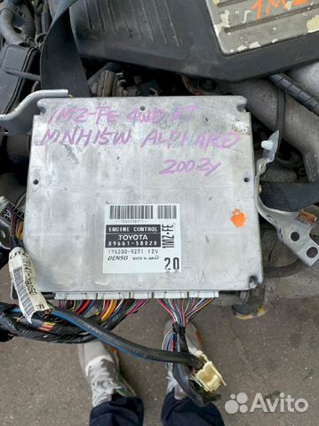 Блок управления двигателем 1MZ-FE 89661-58020 Toyo