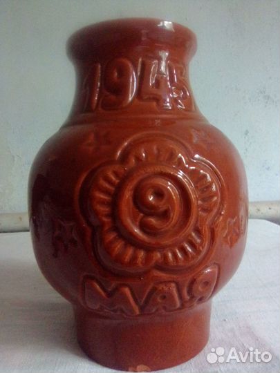 Глиняный кувшин СССР