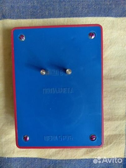 Радиодинамик