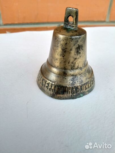 Колокольчик старинный Чернигина литье бронза