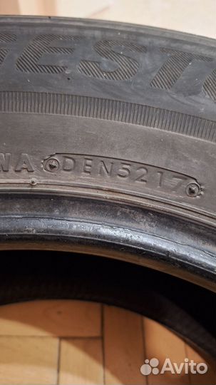 Bridgestone Ecopia EP850 225/70 R16 103H