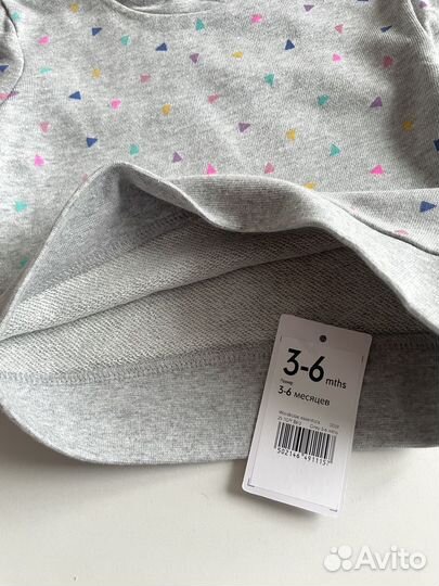Кофта толстовка Mothercare 68