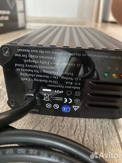 Зарядное устройство для оттобок