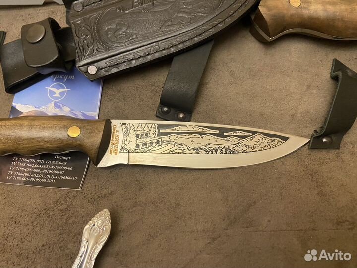 Шашлычный набор