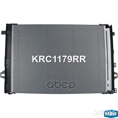 Радиатор кондиционера KRC1179RR Krauf