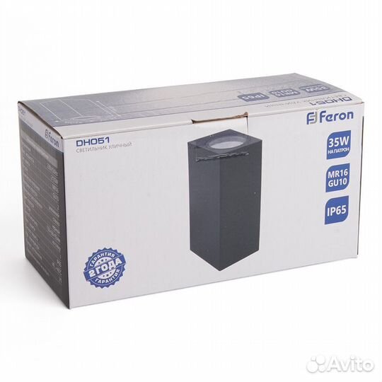 Светильник на стену вверх вниз DH051 GU10 48330