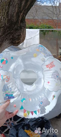 Круг для купания