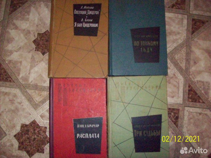 Книги воениздат серия военные приключения