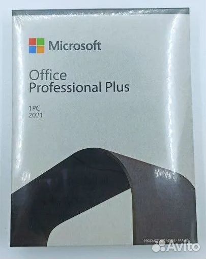 Microsoft Office Professional Plus 2021 / Коробка