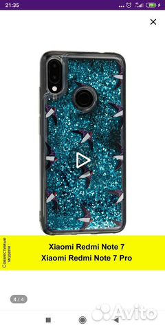 Чехлы для телефона Ксиоми редми нот 7