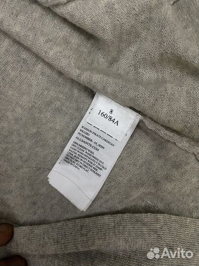 Кардиган allsaints