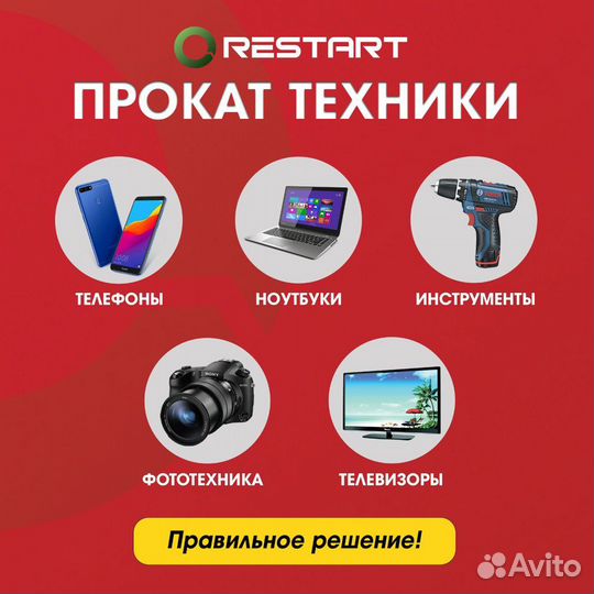 Монитор Acer V173A