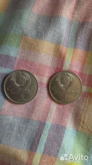 Монеты СССР