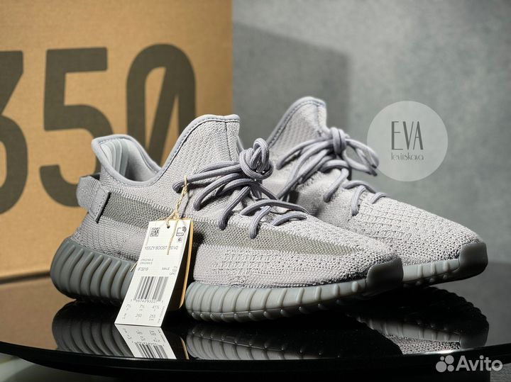 Кроссовки Adidas Yeezy Boost 350 V2 Steel Grey