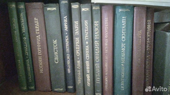 Серия книг Литературные памятники