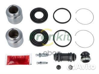 Ремкомплект тормозного суппорта перед toyota Pr