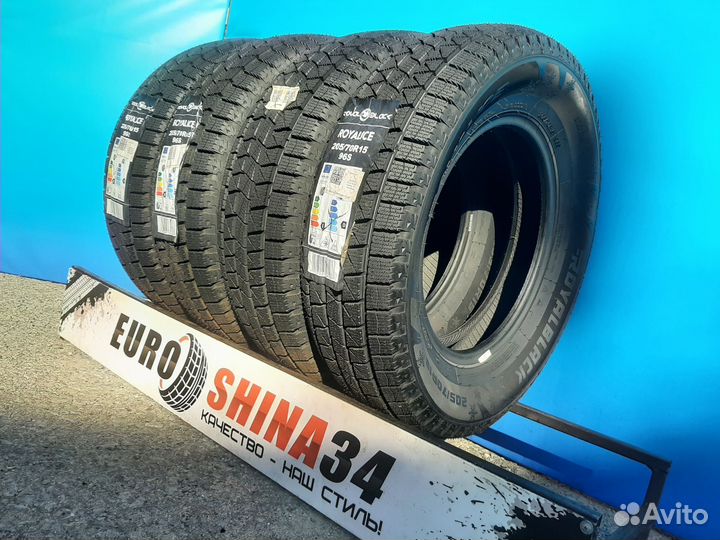 Royal Black Royal Ice 205/70 R15 96S