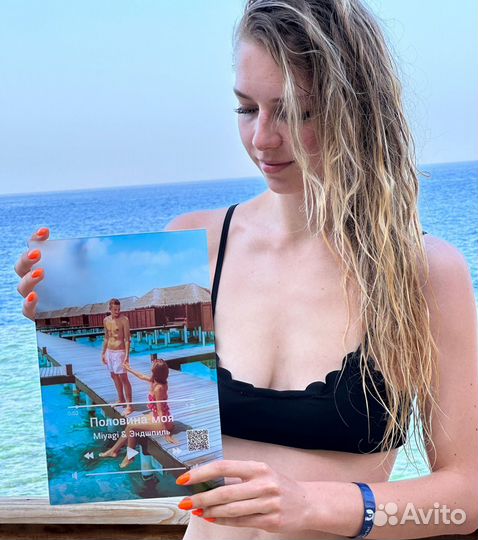 Подарок с фото