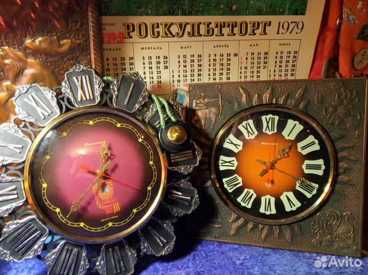 СССР Часы настенные Янтарь рабочие