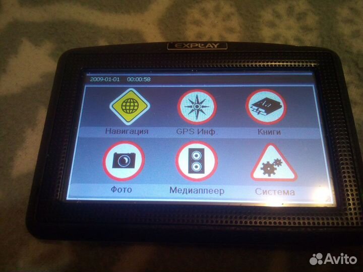 GPS-навигатор Explay PN-375