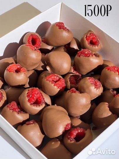 Малина в шоколаде