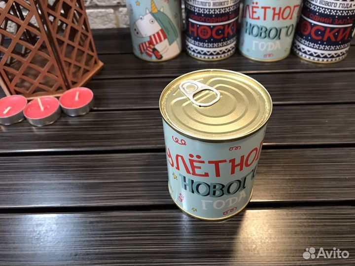 Мужские носки в банке