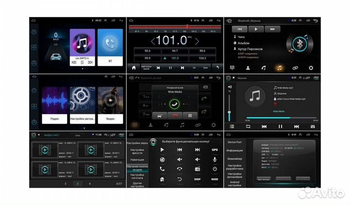 Штатная магнитола Mitsubishi L200 2015 - 2018 Wide Media LC9339ON-2/32 (для авто с кондиционером)