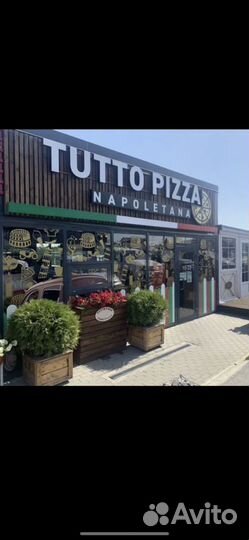 Повар универсал, Пиццайоло,шеф-повар,су-шеф