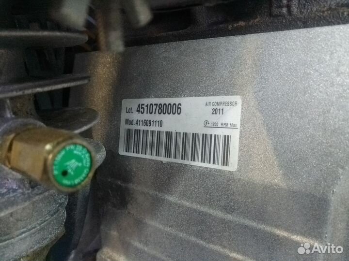 Компрессор промышленный abac B5900B/200