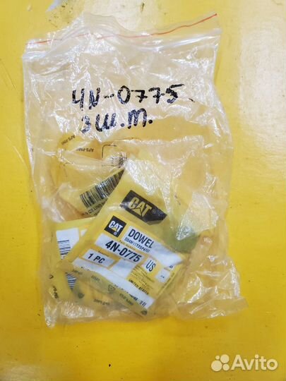 4n0775 4n-0775 штифт
