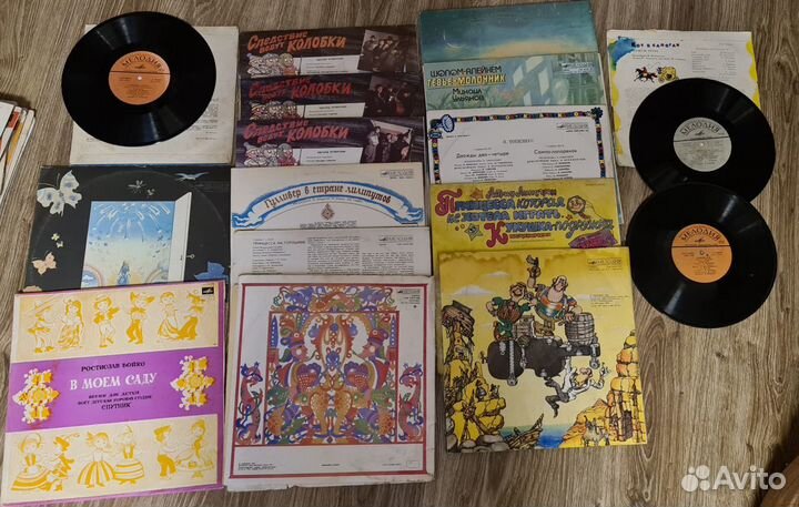 Пластинки - детские сказки